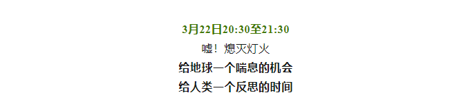 微信囄_20250325092947.png