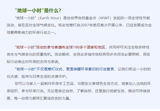 微信囄_20250325093115.png
